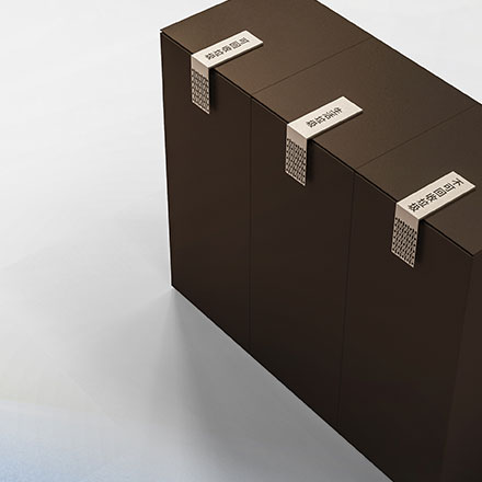 青島標(biāo)牌-學(xué)生自制植物標(biāo)牌