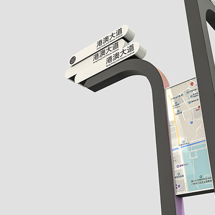 南京字體標識設計公司招聘