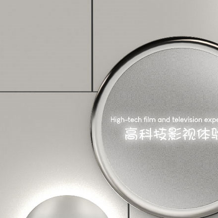 城市環境作品案例展示