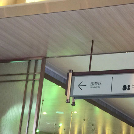 梅花標識設計圖案