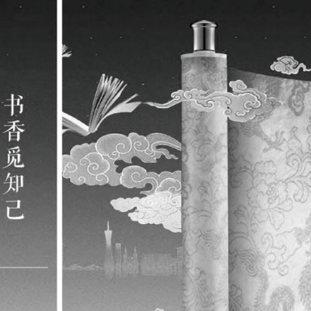 丹青公司標(biāo)識(shí)設(shè)計(jì)圖