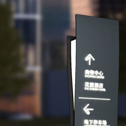 專業(yè)標(biāo)識設(shè)計