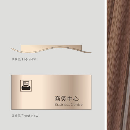 5a旅游景區標識設計