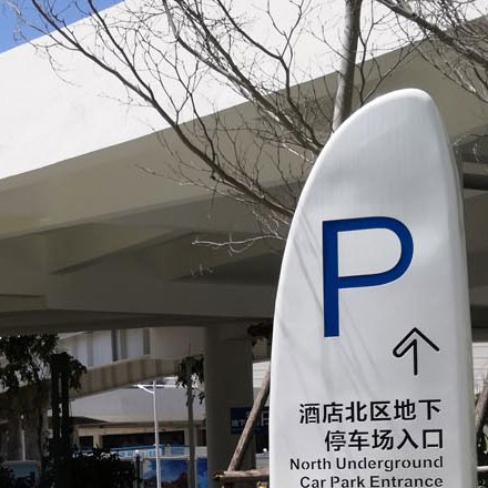 門窗設(shè)計軟件-深圳門窗標(biāo)識設(shè)計軟件