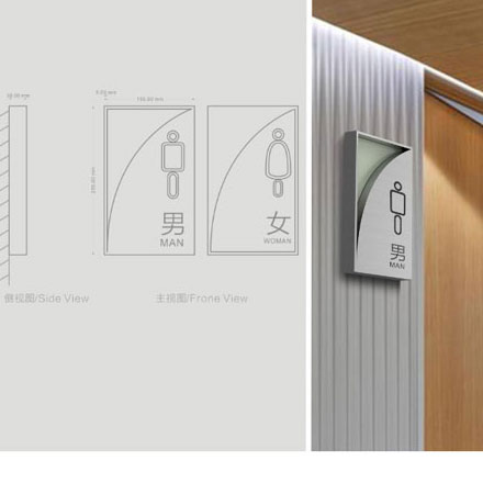 武漢天德藝創標識設計制作有限公司