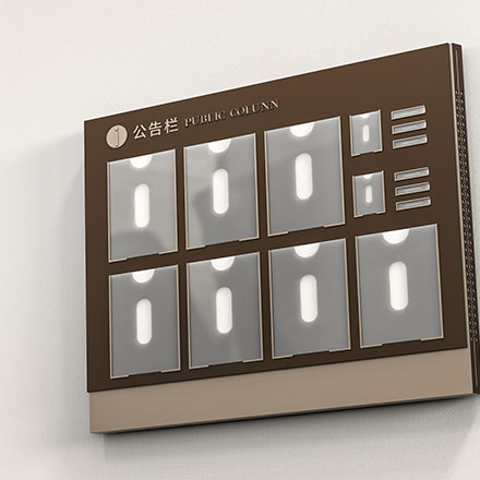 陽光標識設計：積極向上的形象標志