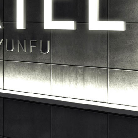 城市環境作品案例展示