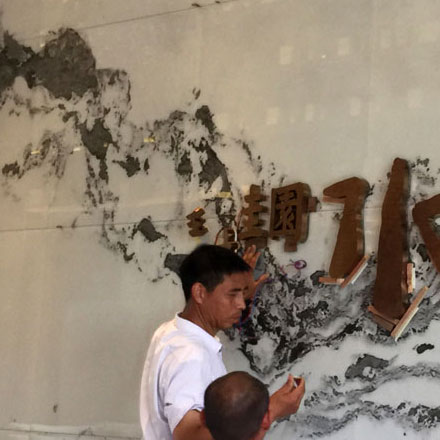 標(biāo)識(shí)語圖片設(shè)計(jì):視覺沖擊,標(biāo)識(shí)語圖片設(shè)計(jì)傳達(dá)精髓