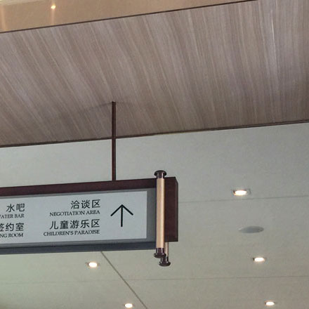 衛(wèi)生間標(biāo)識(shí)圖片設(shè)計(jì):清潔舒適,衛(wèi)生間標(biāo)識(shí)圖片設(shè)計(jì)引領(lǐng)衛(wèi)生習(xí)慣