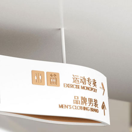 標識匯設(shè)計:多樣匯聚,標識匯設(shè)計展示創(chuàng)意風(fēng)采