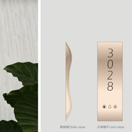 舟山市標牌制作公司