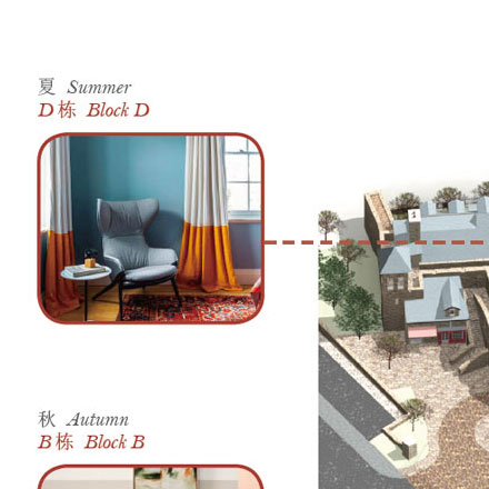 生產制作作品案例展示