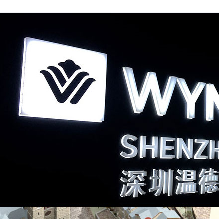 腕帶標(biāo)識設(shè)計:身份認證,腕帶標(biāo)識設(shè)計為您提供有效身份標(biāo)識