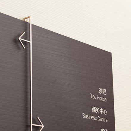 廣州城市名稱對地產標識標牌的城市文化傳承與創新