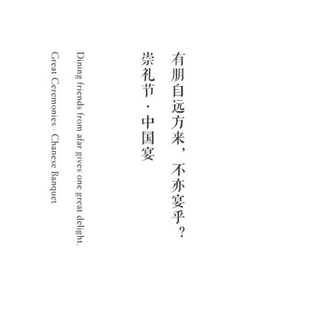 綜合體作品案例展示