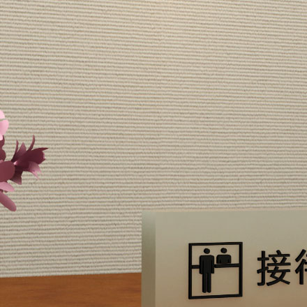 主題商場作品案例展示